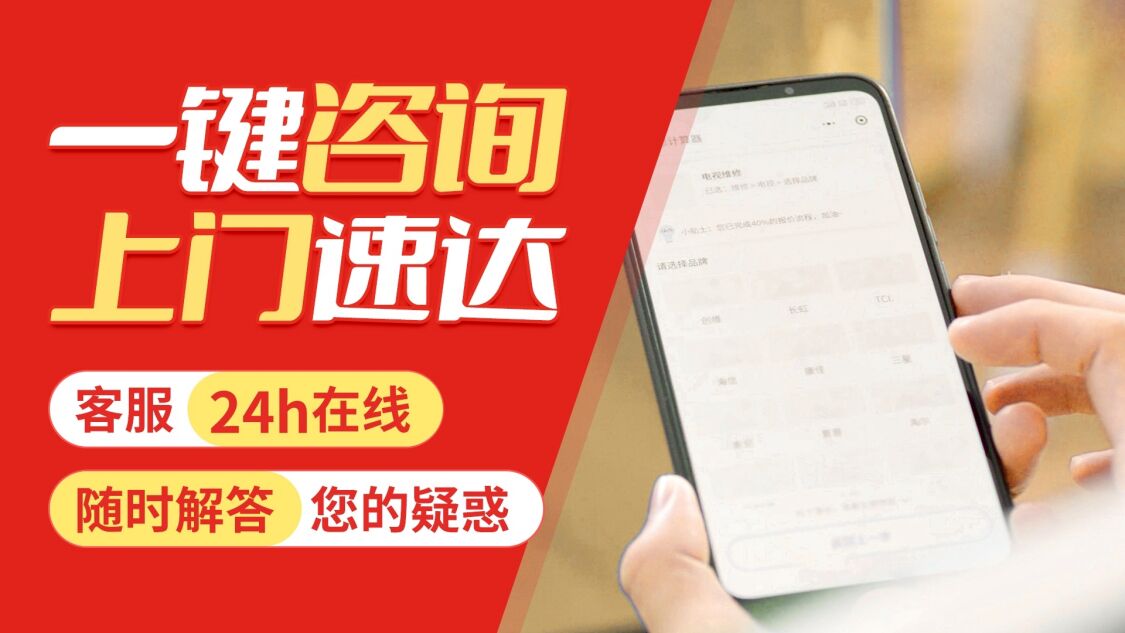 大连依玛壁挂炉(IMMERGAS)关于我们